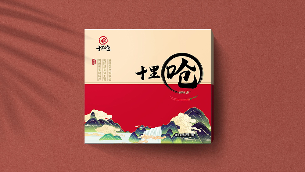 十里呛辣椒包装设计