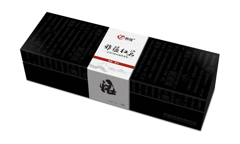 开福区包装设计新趋势：本土文化与现代审美的深度融合之道